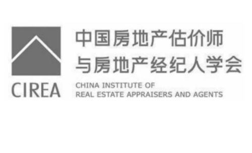 中國房地產(chǎn)估價(jià)師與房地產(chǎn)經(jīng)紀(jì)人學(xué)會(huì)在物業(yè)管理領(lǐng)域的角色與職能