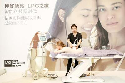 “你好漂亮”入駐瑞吉酒店，呂良偉站臺助力生活美容服務新篇章