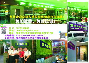 面部美容服務(wù)價格解析與醫(yī)療服務(wù)網(wǎng)絡(luò)指南